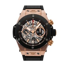 Hublot Big Bang Unico King Oro