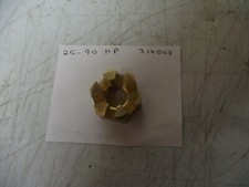 Johnson/Evinrude motore