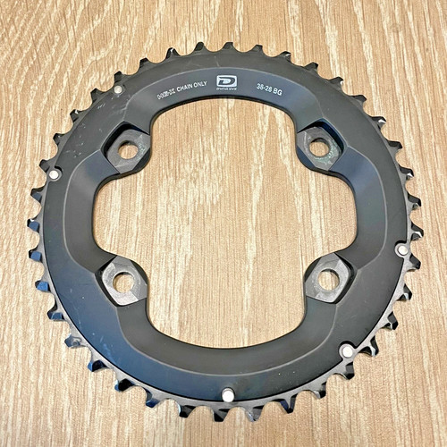 Catena shimano deore m6000 38t - catena,