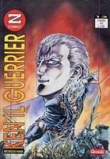 manga GRANATA PRESS KEN IL