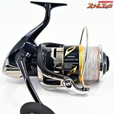 Usato shimano 20 stella - [usato],