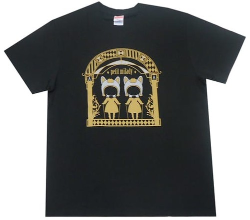 Shirt petit milady nera - petit,