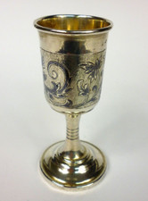 Tazza argento Russia 1830