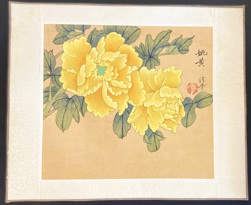 Aquarello seta orientale - su,
