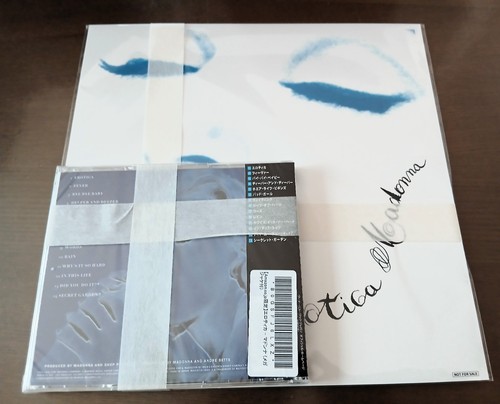 Sealed madonna erotica - -,
