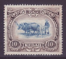 Aratro per buoi Malaya Kedah