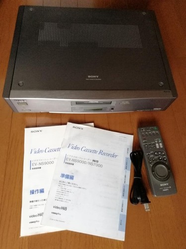 Sony ns9000 hi8 - sony, video
