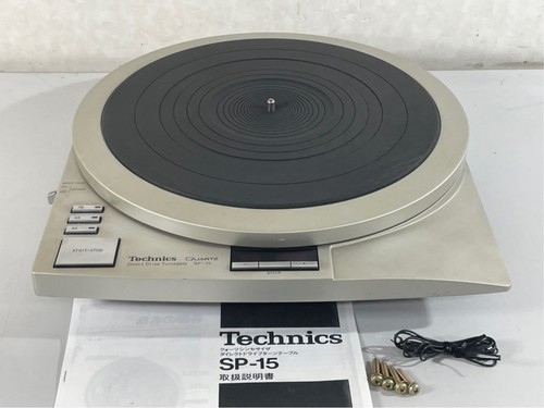 Raro giradischi technics 15 - technics, sp-15