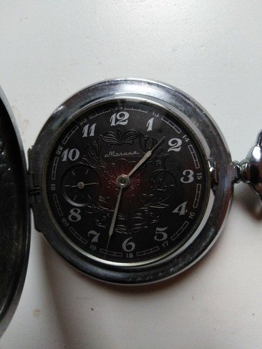 Orologio taschino marnna - da,