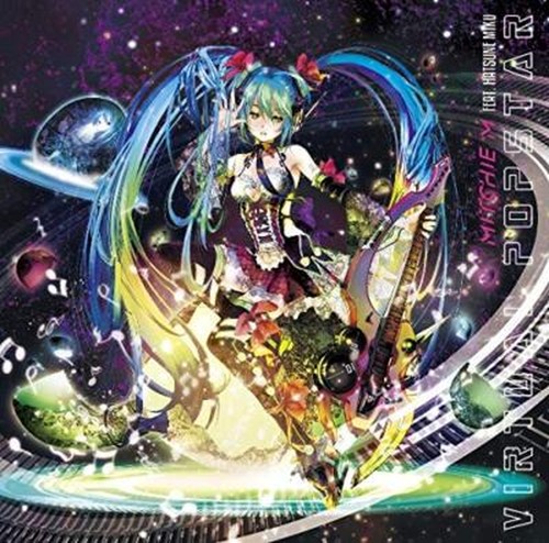 Mitchie feat hatsune - m,