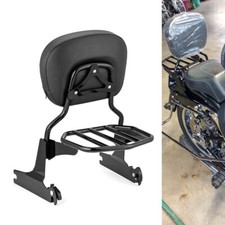 18.75" Backrest Sissy Bar