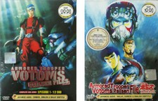 DVD~ANIME ARMORED TROOPER