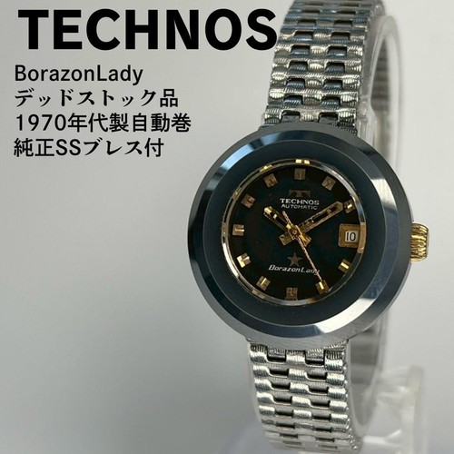 Orologio technos borazon lady - technos,