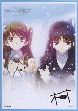 Poster anime album bianco a2 - bianco, 2