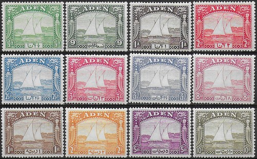 1937 aden dhow - dhow, vela