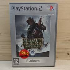 Medal honor frontline no - medal, -no