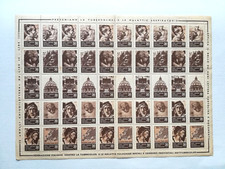 Erinnofilo Chiudilettera