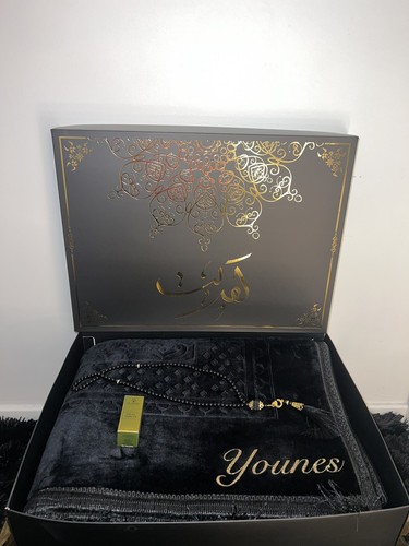 Box tapis personnalisé homme - box,