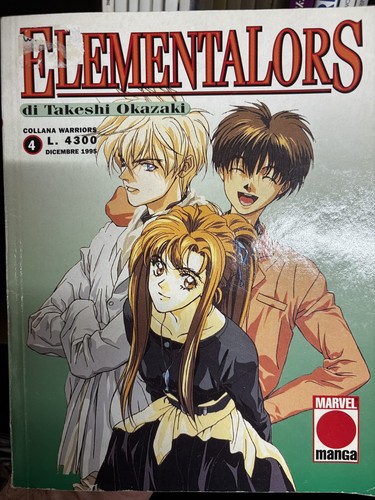Elementalors 1a edizione - 4-,