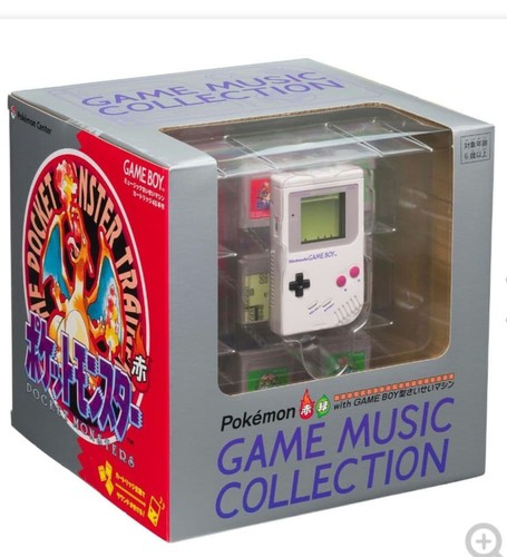 Pokemon rosso verde gioco - rosso,