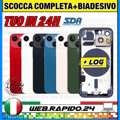 Back cover scocca - back,