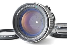 【Ecc+5】 Obiettivo Mamiya