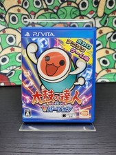 Taiko no Tatsujin: V Version