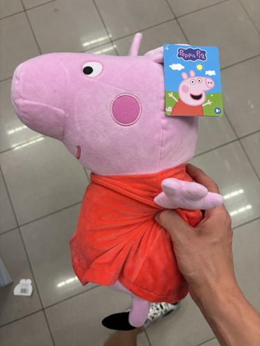 Peluche peppa wutz - peppa, pig