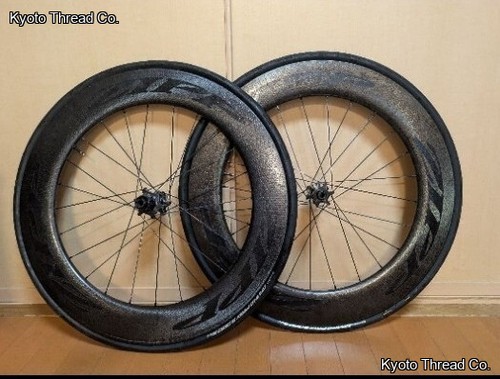 Zipp 808 freno disco - zipp,