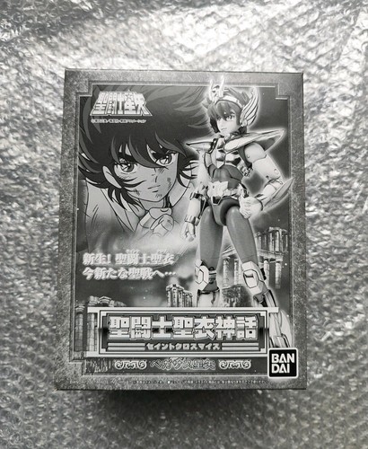 Saint seiya vintage - vintage, myth
