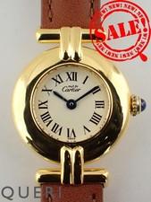 CARTIER Must Colisee Vermeil