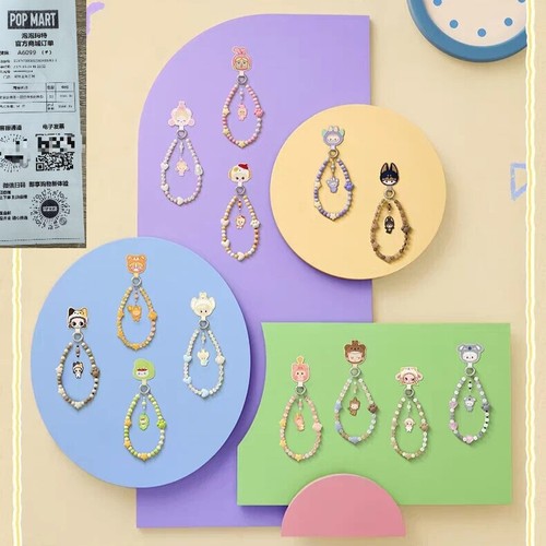 Autentico pigiama pop - pigiama, bean