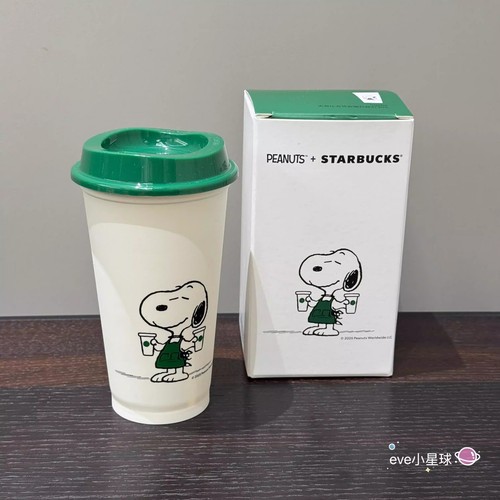 Nuova cina starbucks snoopy - cina,