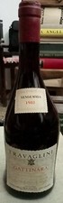 Vendemmia 1981 giancarlo - vendemmia,