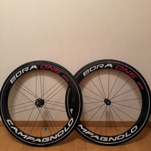 Campagnolo bora one tu - campagnolo, 50