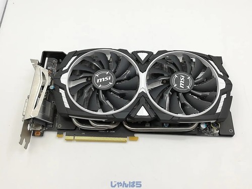 Msi geforce gtx 1070 armor - msi,