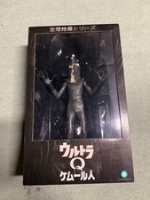 Ultra Q Kemurian Figure Ultra