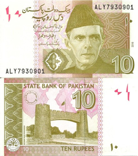 Pakistan rupees 2016 - pakistan,