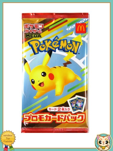 Pikachu mcdonald 020 p - pikachu, mcdonald's