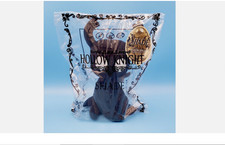 Statua Peluche Cavaliere Cavo