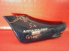 CARENA SCOCCA FIANCATA COVER