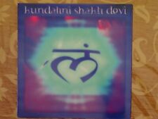 Kundalini Shakti Devî LP 2013 Italia M/M