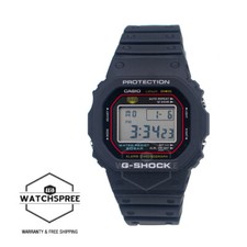 Orologio Casio G-Shock (Made