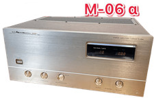 Amplificatore di potenza