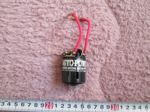 Radiocomando tamiya - radiocomando,
