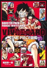 Vivre Card ~One Piece