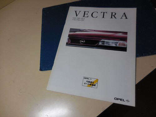 Opel vectra gls - opel, cd