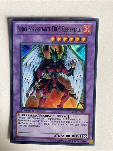 Fenice sorvegliante eroe - sorvegliante,