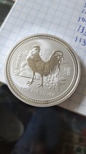 1 ONCIA OZ 2005  LUNAR 1 GALLO