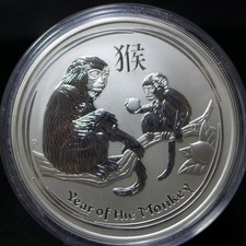 2016 5 oz  .999 Silver